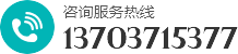 0391-8320018 